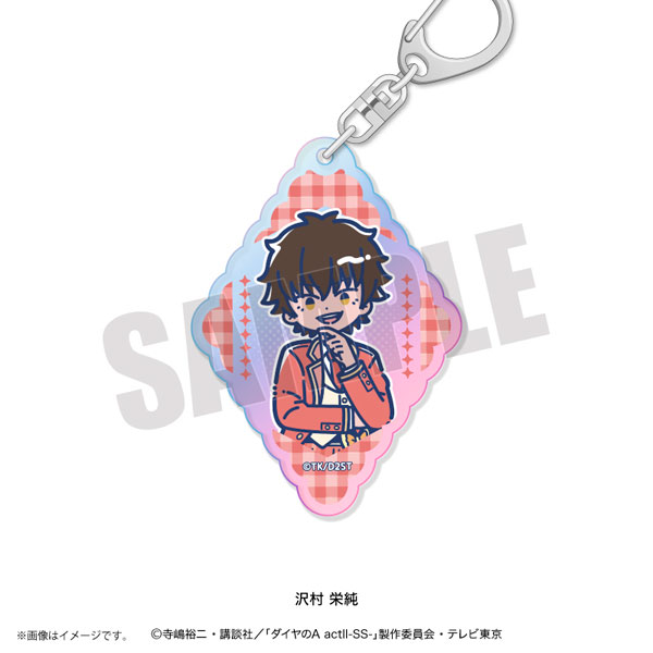 Playful Mind Company TV Anime "Ace of Diamond actII -SS-" Retro Pop Vol.4 Aurora Acrylic Keychain Eijun Sawamura