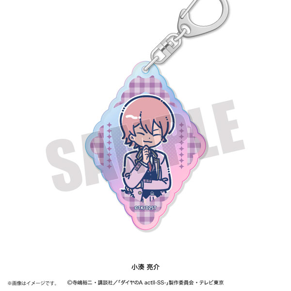 Playful Mind Company TV Anime "Ace of Diamond actII -SS-" Retro Pop Vol.4 Aurora Acrylic Keychain Ryosuke Kominato
