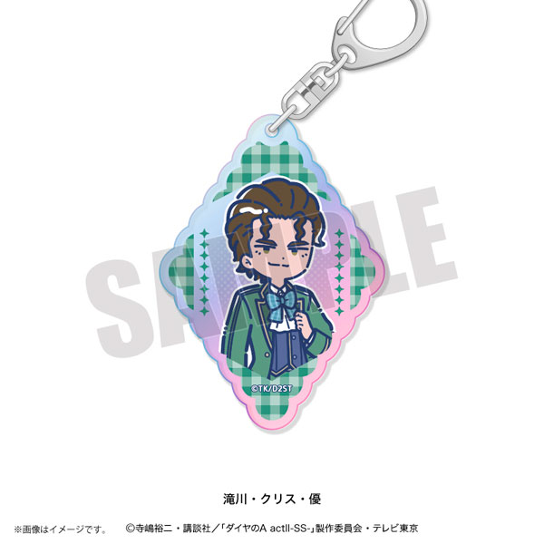 Playful Mind Company TV Anime "Ace of Diamond actII -SS-" Retro Pop Vol.4 Aurora Acrylic Keychain Chris Yuu Takigawa รูปภาพ 1