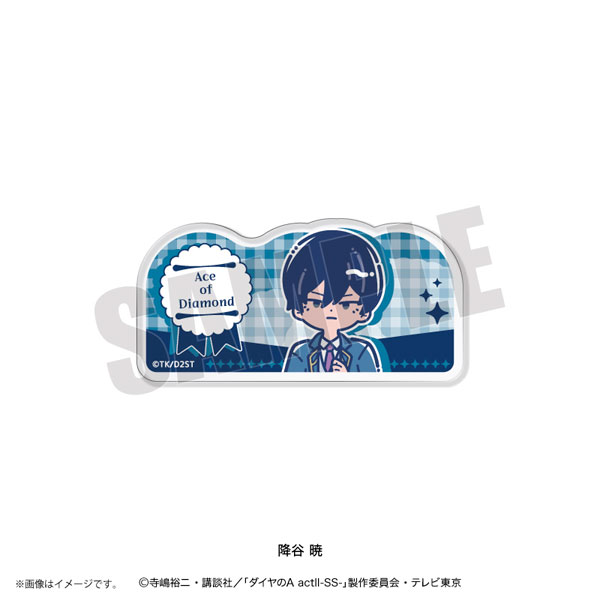 Playful Mind Company TV Anime "Ace of Diamond actII -SS-" Retro Pop Vol.4 Acrylic Badge Satoru Furuya รูปภาพ 1