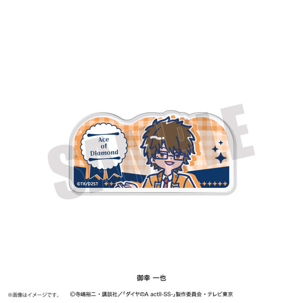 Playful Mind Company TV Anime "Ace of Diamond actII -SS-" Retro Pop Vol.4 Acrylic Badge Kazuya Miyuki รูปภาพ 1