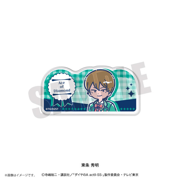 Playful Mind Company TV Anime "Ace of Diamond actII -SS-" Retro Pop Vol.4 Acrylic Badge Hideaki Toujou รูปภาพ 1