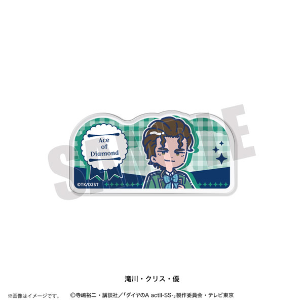Playful Mind Company TV Anime "Ace of Diamond actII -SS-" Retro Pop Vol.4 Acrylic Badge Chris Yuu Takigawa
