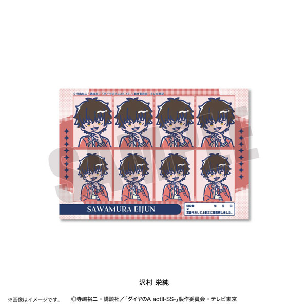 Playful Mind Company TV Anime "Ace of Diamond actII -SS-" Retro Pop Vol.4 ID Photo Style Sticker Eijun Sawamura