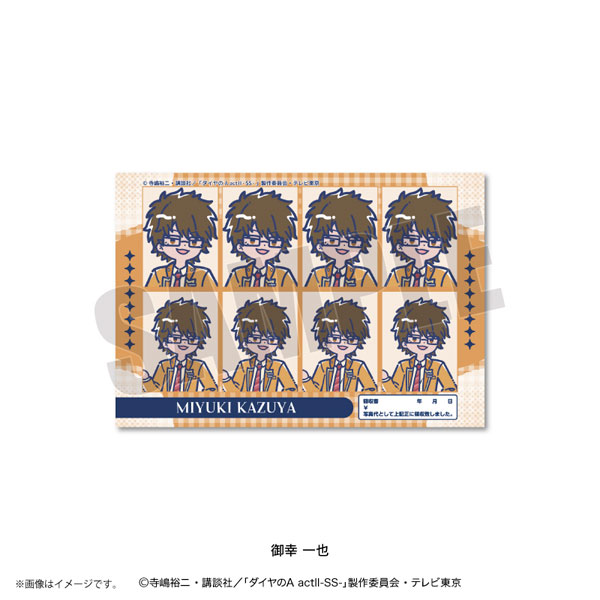 Playful Mind Company TV Anime "Ace of Diamond actII -SS-" Retro Pop Vol.4 ID Photo Style Sticker Kazuya Miyuki รูปภาพ 1