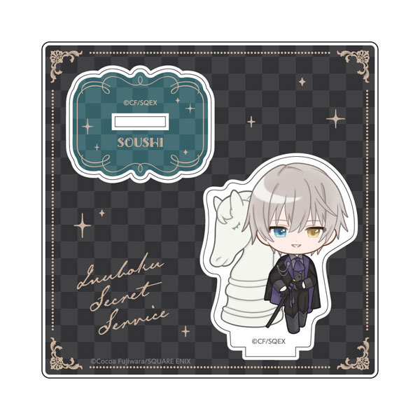 Caravan Inu x Boku SS Acrylic Stand Soushi Miketsukami รูปภาพ 1