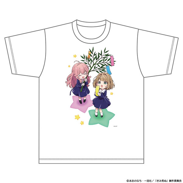 ATFES TV Anime "I Want to Love You Till Your Dying Day" T-shirt L Size
