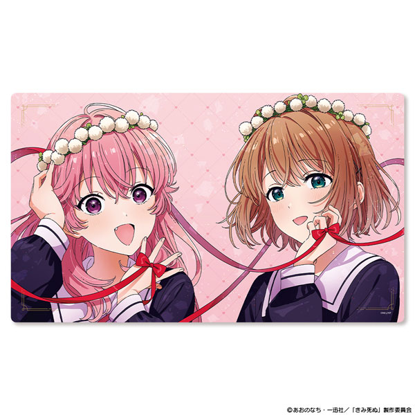ATFES TV Anime "I Want to Love You Till Your Dying Day" Multipurpose Rubber Mat Birthday