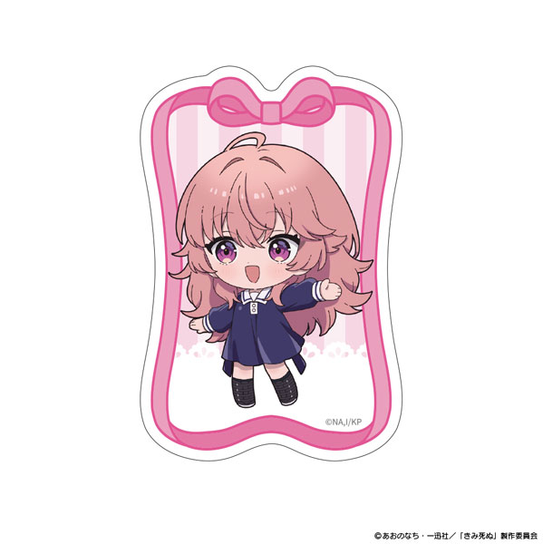 ATFES TV Anime "I Want to Love You Till Your Dying Day" Diecut Sticker Mini Chara Mimi Kagari