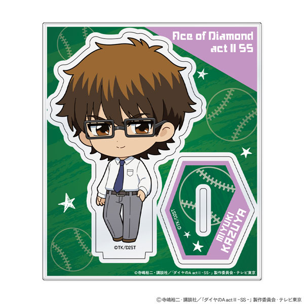 ATFES TV Anime "Ace of Diamond actII -Second Season-" Mini Chara Acrylic Stand Kazuya Miyuki