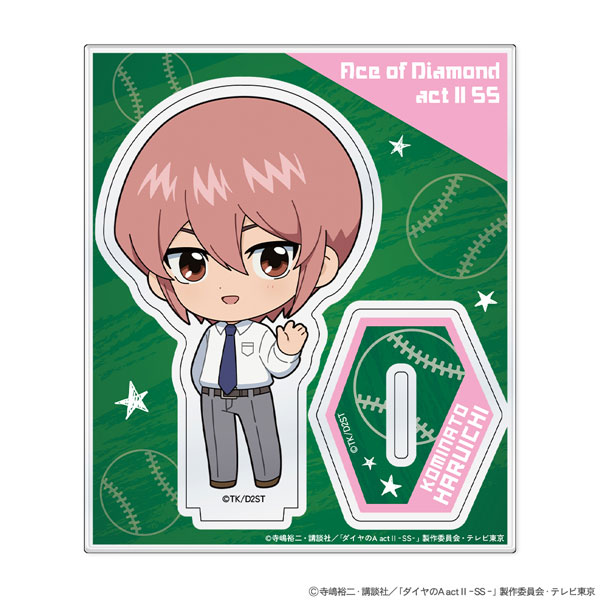 ATFES TV Anime "Ace of Diamond actII -Second Season-" Mini Chara Acrylic Stand Haruichi Kominato