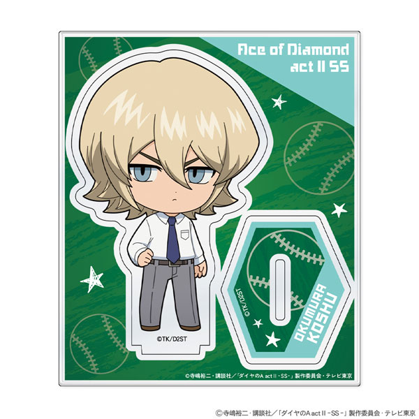ATFES TV Anime "Ace of Diamond actII -Second Season-" Mini Chara Acrylic Stand Koushuu Okumura