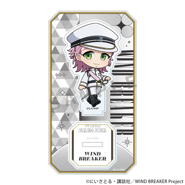 Parflette [WIND BREAKER] Acrylic Stand (Mitsuki Kiryu / Military Coordinate)