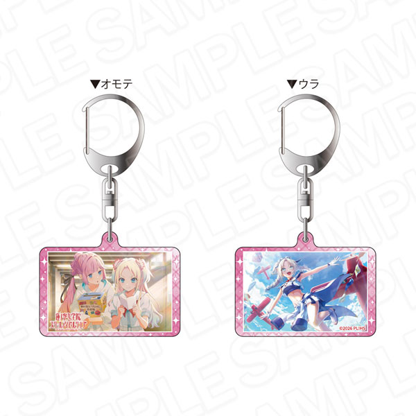 Contents Seed Love Live! Hasunosora Girls' High School Idol Club Double-sided Keychain Rurino Osawa Ao no Tsubame ver. 이미지 1