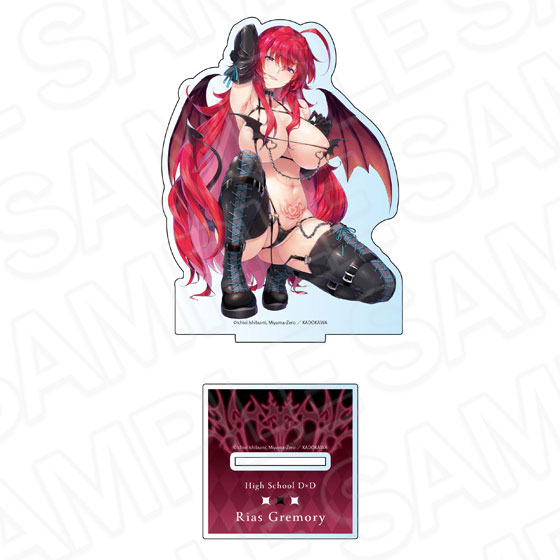 Contents Seed 하이스쿨 DxD 데카 아크릴 스탠드 리아스 그레모리 서큐버스 & 수녀 ver. 이미지 1