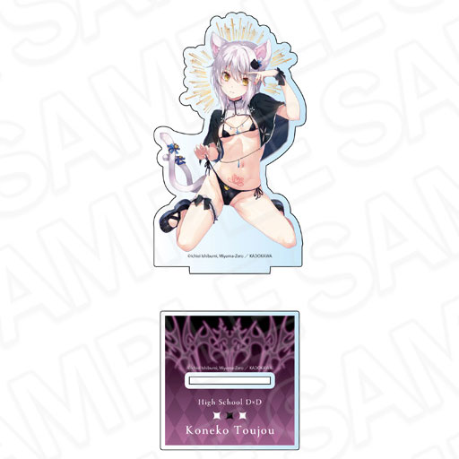 Contents Seed High School D x D Deka Acrylic Stand Koneko Toujou Succubus & Nun ver. 画像 1