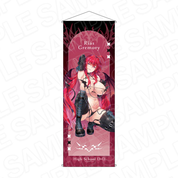Contents Seed High School D x D แผ่นผ้าแขวนผนังจัมโบ้ Rias Gremory Succubus & Nun ver. รูปภาพ 1