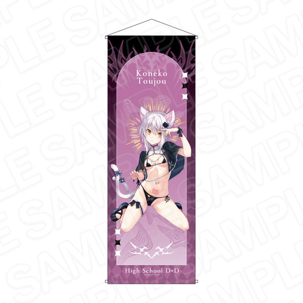 Contents Seed High School D x D Jumbo Wall Scroll Koneko Toujou Succubus & Nun ver.
