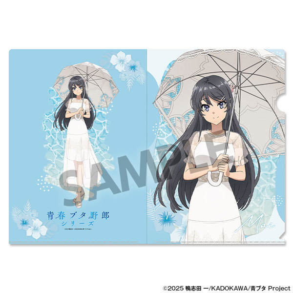 Seishun Buta Yarou Series New Illustration Clear File Mai Sakurajima Vacation ver.
