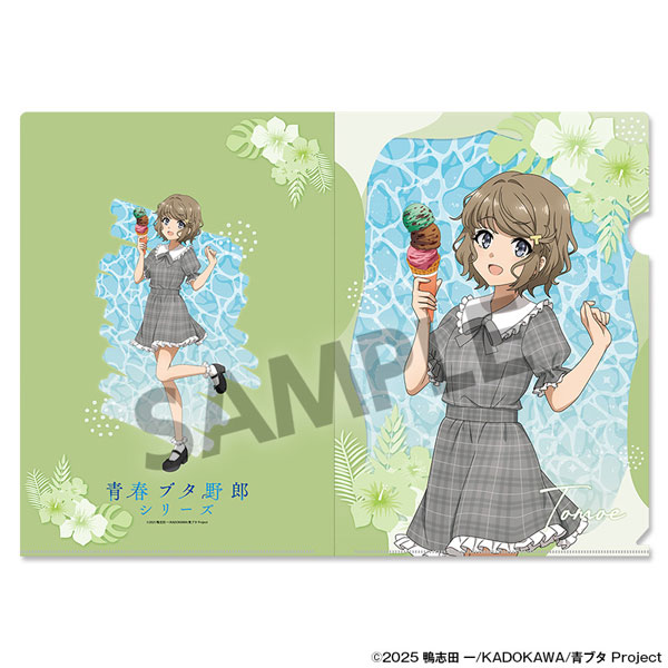 Seishun Buta Yarou Series New Illustration Clear File Tomoe Koga Vacation ver.