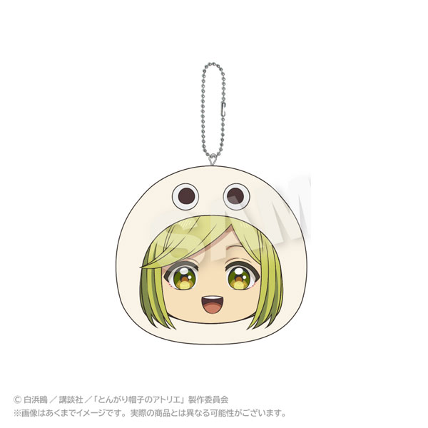 Stella Notes TV Anime "Witch Hat Atelier" Marumates Cushion Keychain Coco 이미지 1