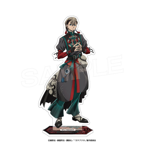 AmiAmi [Character & Hobby Shop] | Gachiakuta Acrylic Stand (Deep