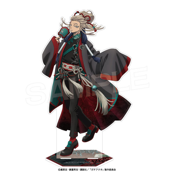 Tamsy] AmiAmi [Character & Hobby Shop]