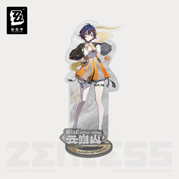 miHoYo Zenless Zone Zero Today's Outfit Series Vol.2 Acrylic Stand Belle Delicate Sunlight