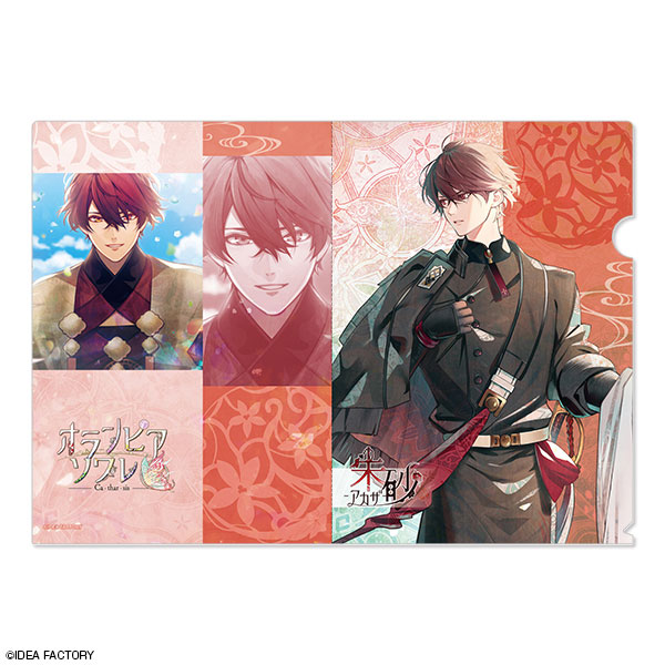 Olympia Soiree Catharsis Clear File Design 01 (Akaza)
