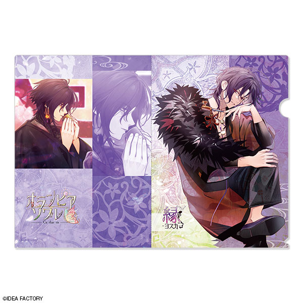 Olympia Soiree Catharsis Clear File Design 05 (Yosuga)