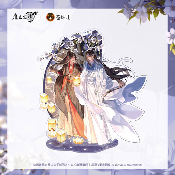 QINGCANG Anime "Mo Dao Zu Shi" You Hua Ying Ver. Acrylic Stand