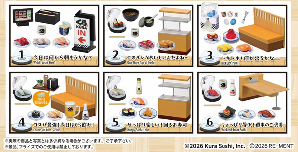 RE-MENT KuruKuru Mawaru, Shiawase Hitosara Kura Sushi 6Pack BOX