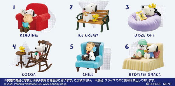 RE-MENT SNOOPY Seats 6Pack BOX