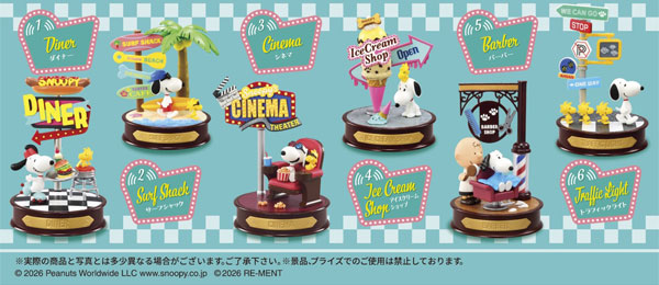 SNOOPY Signscape 6Pack BOX