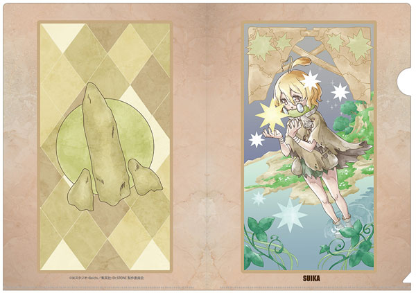 Dr. STONE Clear File Suika (7yrs. Later Ver.)