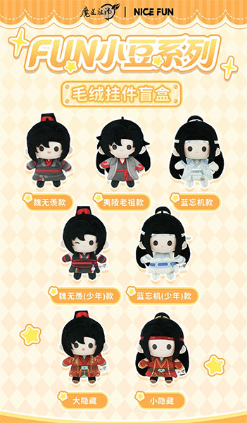 AmiAmi [Character & Hobby Shop] | Anime 