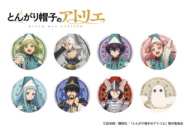 AFORCE x DRAGON HORSE Witch Hat Atelier Trading Tin Badge 8Pack BOX