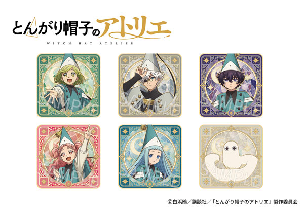 Coco] AmiAmi [Character & Hobby Shop]