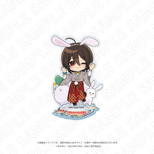 AmiAmi [Character & Hobby Shop]