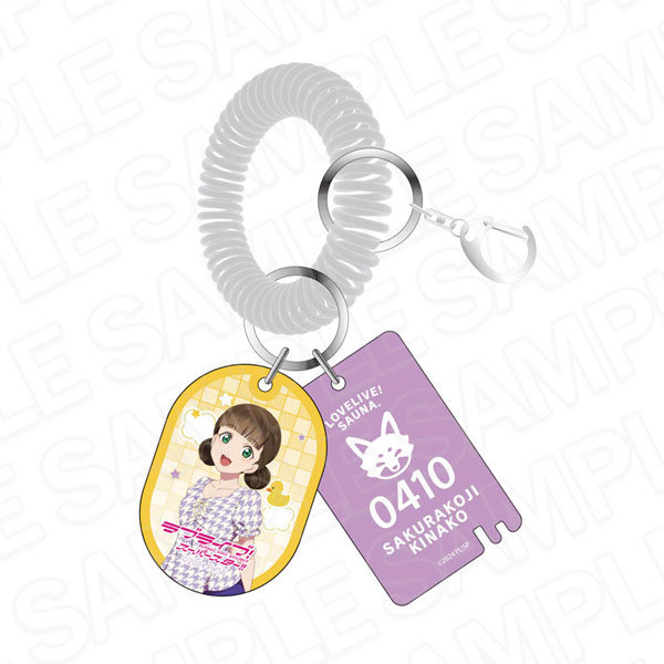 kinako] AmiAmi [Character & Hobby Shop]
