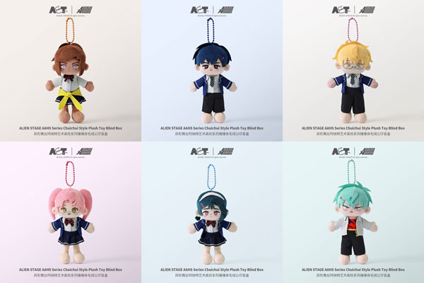 AmiAmi [Character & Hobby Shop] | ALIEN STAGE Anakt Arts High