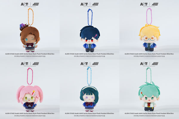 ALIEN STAGE Anakt Arts High School (AAHS) 10cm Plush Mascot 6Pack BOX