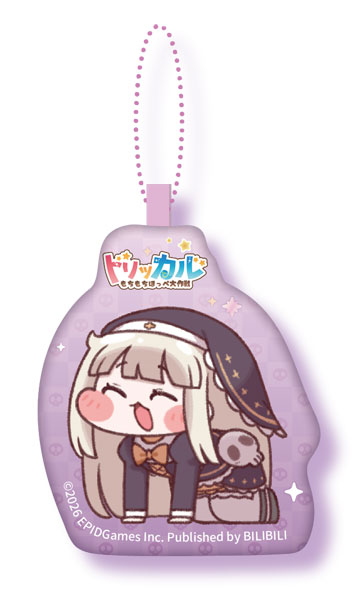 Trickcal: Chibi Go Mini Cushion Charm Speaki