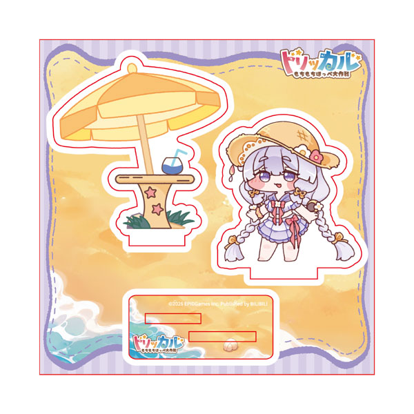 Trickcal: Chibi Go Acrylic Stand Yomi