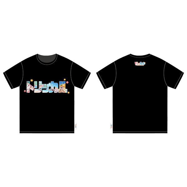 Trickcal: Chibi Go T-shirt
