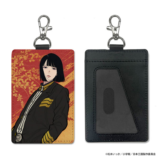 AmiAmi [Character & Hobby Shop] | Nippon Sangoku Yoshitsune Asama