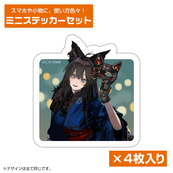 Sticker] AmiAmi [Character & Hobby Shop]