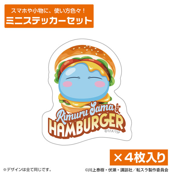スライム] AmiAmi [Character & Hobby Shop]