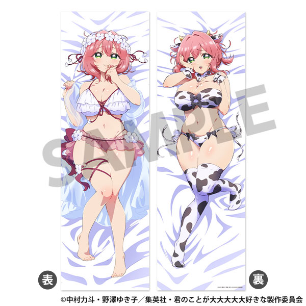 The 100 Girlfriends Who Really, Really, Really, Really, Really Love You New Illustration Hugging Pillow Cover Hakari Hanazono