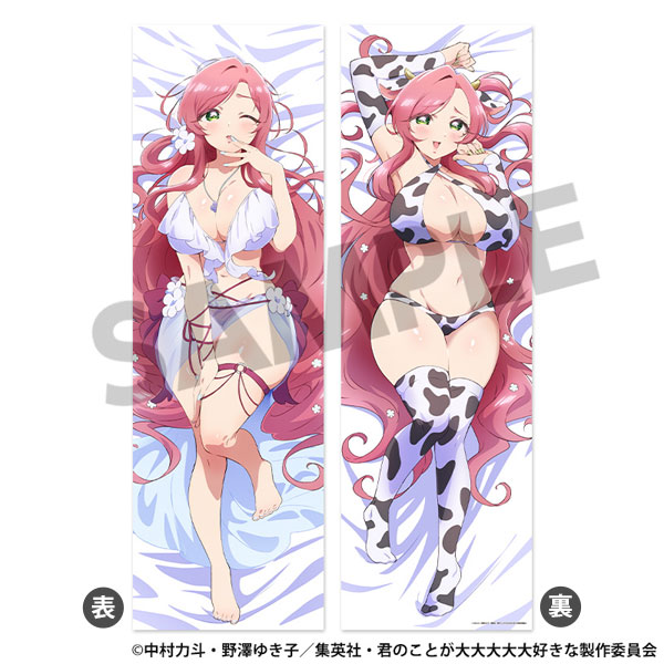 The 100 Girlfriends Who Really, Really, Really, Really, Really Love You New Illustration Hugging Pillow Cover Hahari Hanazono